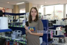 выкса.рф, Выксунка выиграла смартфон от интернет-гипермаркета ULTRA52.ru