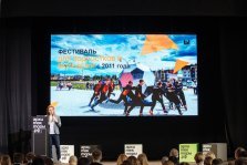 выкса.рф, ОМК представила опыт формирования городской среды в Выксе