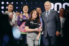 выкса.рф, Как одна идея объединит и поможет найти себя множеству людей