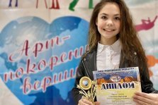 выкса.рф, Девять вокалистов стали лауреатами всероссийского конкурса в Арзамасе