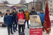 выкса.рф, Коммунисты Выксы отметили день рождения Сталина