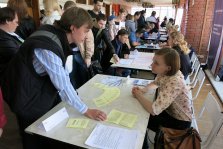 выкса.рф, Нужна работа — иди на ярмарку