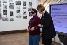 выкса.рф, Сотрудники культурных институций Выксы прошли тренинг по работе с людьми с инвалидностью