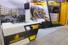 выкса.рф, «Дробмаш» принял участие в выставке MiningWorld Russia