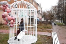 выкса.рф, Арт-объект для селфи установили на улице Красные Зори