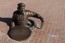 выкса.рф, Скульптуре сантехника выбрали имя «Сан Саныч»