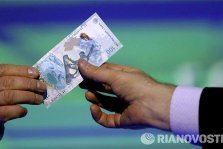 выкса.рф, Олимпийские 100-рублевки поступили в обращение на территории Нижегородской области