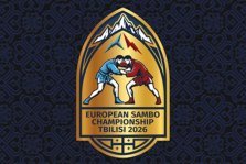 выкса.рф, Под флагом России: воспитанники «Выксунца» выступят на чемпионате Европы по самбо в Грузии
