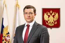 выкса.рф, Глеб Никитин поздравил жителей с Днём молодёжи