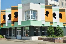 выкса.рф, Центральной детской библиотеке Выксы исполнилось 90 лет