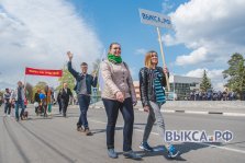 выкса.рф, План шествия трудовых колонн на Первомай