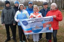 выкса.рф, Выксунские моржи привезли пять медалей из Нижнего Новгорода