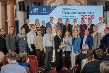 выкса.рф, В Выксе наградили лучших рабочих-металлургов