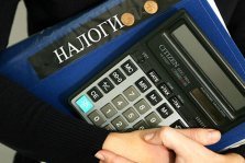 выкса.рф, Депутаты внесли изменения в решения о налогах