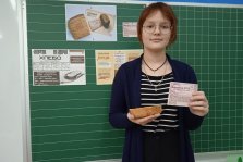 выкса.рф, Туртапинские школьники присоединились к акции «Блокадный хлеб»
