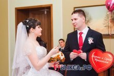 выкса.рф, 18 пар в Выксе вступили в брак в День влюбленных
