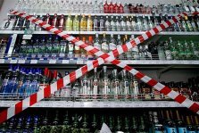 выкса.рф, В канун Дня знаний в Выксе ограничат продажу алкоголя