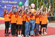выкса.рф, 20 000 выксунских детей смогут воспользоваться организованными формами отдыха