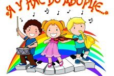 выкса.рф, А у нас во Дворце