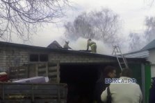 выкса.рф, Две бани сгорели на улице Гайдара