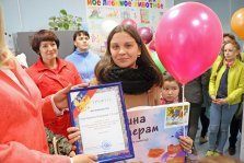 выкса.рф, «Металлинвестбанк» подвел итоги конкурса детского рисунка