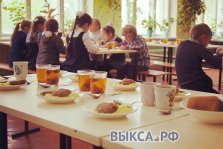 выкса.рф, Жевать — не переживать