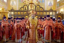 выкса.рф, Выксунская епархия отметила десятилетие