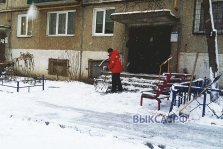 выкса.рф, Первый снегопад