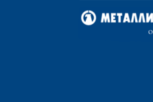 выкса.рф, «Металлинвестбанк» проведет в Выксе конференцию по ипотечному кредитованию