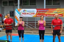 выкса.рф, Фестиваль фитнеса в «Энергии»