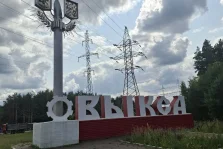 выкса.рф, История одной остановки