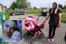 выкса.рф, Сотрудники ОМК собрали более 354 тыс. рублей для семей четырех заводчан, погибших 14 июня в ДТП под Выксой