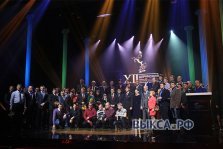 выкса.рф, ОМК наградила лучших работников компании по итогам 2014 года