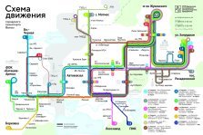 выкса.рф, Выксунское пассажирское автопредприятие корректирует расписание автобусов