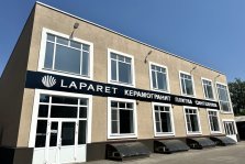 выкса.рф, Фирменный салон плитки и керамогранита Laparet