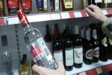 выкса.рф, За украденную бутылку водки выксунцу грозит до 7 лет тюрьмы