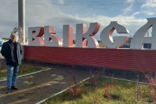 выкса.рф, Дело Сергея Парамонова направлено на новое рассмотрение, он освобождён из-под стражи