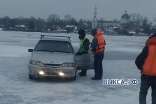 выкса.рф, Рыбака оштрафовали за выезд на лёд