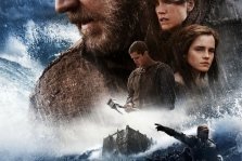 выкса.рф, Ной