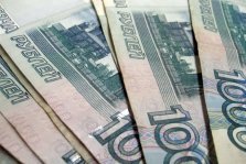 выкса.рф, Выксунец украл с банковской карты 39 000 рублей