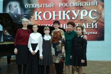 выкса.рф, Полина Юркина стала лауреатом российского музыкального конкурса