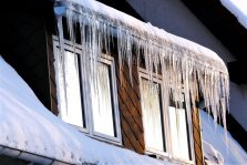 выкса.рф, МЧС предупредило о ледяном дожде и ухудшении видимости
