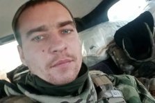 выкса.рф, Бойца СВО Сергея Зернова проводят в последний путь 25 сентября