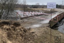 выкса.рф, С 2 апреля закрыт проезд в Ближне-Песочное: мост через Железницу под угрозой подтопления