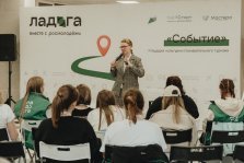 выкса.рф, Туристический опыт ОМК презентовали на молодёжном форуме
