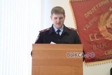 выкса.рф, МВД подвело итоги 2016 года