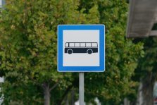 выкса.рф, Содержание автобусных остановок оценили в 1 млн рублей