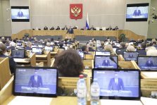 выкса.рф, Что изменится в жизни россиян с 1 декабря