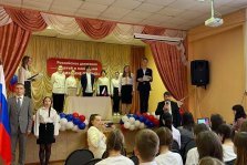 выкса.рф, «Движение первых» торжественно открыли в школе № 6