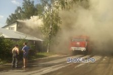 выкса.рф, Двадцать пожарных тушили дом на Пожарского